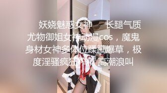 麻豆传媒 MDX0216 一心只想干亲妹 家庭游戏性爱奖赏 麻豆女神 苏清歌