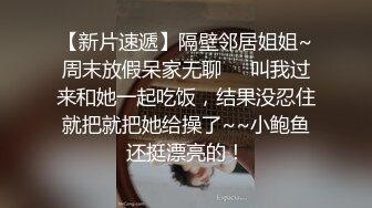 起点传媒 性视界传媒 XSJKY071 绿帽老公让嫩妻