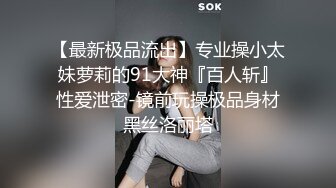 长春少妇体会高潮的感觉