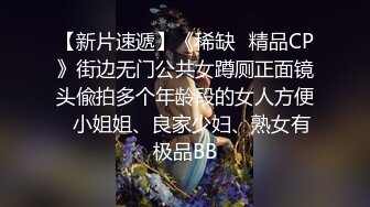 勾搭的良家少妇 很少给老公口交 差点儿呛到了 近距离啪啪后入 真实刺激必看佳作