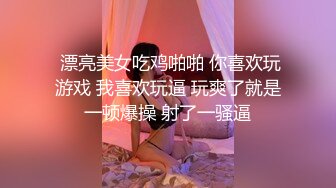  国内厕拍牛人潜入商场女厕 全景后拍顾客和售货员尿尿几个屁股很有撸点