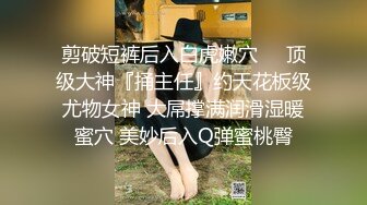 泰国朋克风纹身牙套妹「Elle Iren」OF性爱私拍 微胖巨乳泰妹榨精瘦弱男友 (7)