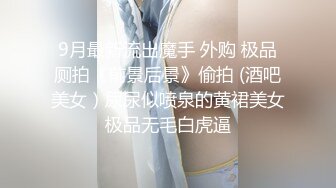 @MDSR-0003-4 性，婚姻生活EP4  激情和爱情的纠缠