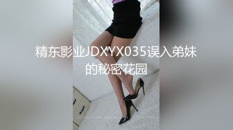 校园小狼狗 邀请好友一起来操粉 无套操射-1