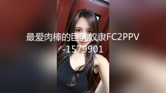 气质御姐颜值爆表和老公居家啪啪，姿势超多，无套颜射很多