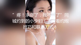 【精品泄密】抖音小YU宝等26位美女图影泄密