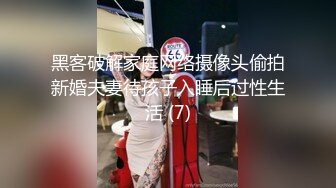 推特新晋新一年洗脑顶B王六金小姐姐 2024高端定制裸舞长视频 顶摇第 (4)