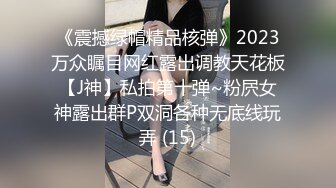   户外少妇勾引路人：怕什么呀帅哥，有人更刺激，他们看到了邀请一起来操我，哦哦受不了啦