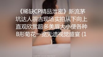 约短发苗条小姐姐到酒店 T恤短裙气质撩人翘臀姿势大力抽送