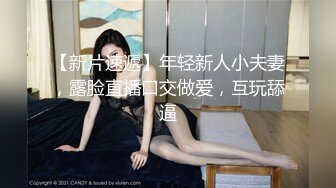 【国产AV荣耀 推荐】猫爪传媒最新剧情力作MMZ-058《撒娇女孩最好命》