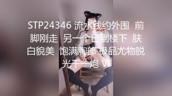 某男再爆高颜值前女友苏小姐爱爱视频,全程普通话叫床声真像林志玲！这么漂亮的女友分手了真是可惜了！