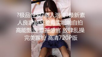 『9总全国探花』享受身材苗条美女全套服务 菊花睾丸舔个遍