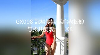 最新流出果贷逾期14位妹子 年轻少妇啤酒瓶子插B太疯狂了14 (2)