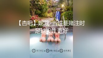 [2DF2] 云盘泄密-颜值酷似某女星的水嫩漂亮美女酒店和富二代男友激情啪啪,纯天然美乳翘臀干的表情销魂淫荡.高清版! - soav_ev[BT种子]