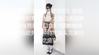 短发少妇露脸发骚，身材不错有点小才艺，揉奶玩逼道具抽插，跪在地上给狼友叫爸爸，学狗叫还给狼友磕头呢