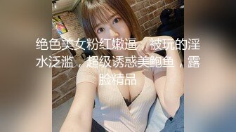  童颜大奶子极品妞露脸激情大秀，揉奶玩逼自慰给大哥交大鸡巴好骚啊