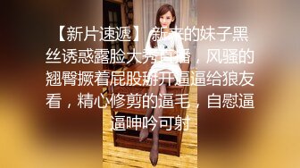 淫荡老婆内射