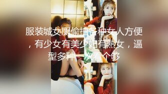 【新片速遞】  小趴菜一喝就醉❤️被无套内射，懵懵的还知道喊轻点❤️干醉薰薰的妹子实在太爽啦！