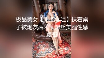 人间尤物100万粉硅胶娃娃般细腰肥臀巨乳嫩逼露脸女神【性瘾患者小姨妈】订阅②，各种啪啪内射，满满撸点