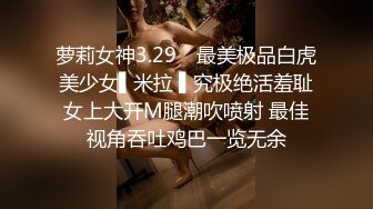 如此瘦小的的身材怎么能经受的住巨棒的进攻 娇嫩小蜜穴被无情蹂躏