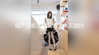  美容店老板双飞两个良家美容技师，骚逼做着身体老板进来帮忙，揉奶抠逼爽的双腿直发抖