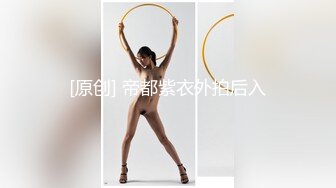  新流出黑客破解摄像头偷拍 美容院年轻漂亮老板娘和房东儿子在按摩床偷情啪啪