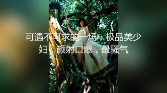 ✨高颜值女神❤️人间尤物❤️✨极品丰臀巨乳福利姬『奶宝妹纸』视图合集【458V】 (6)