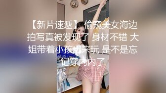 寸头小骚受被俩人无套轮奸,俩大屌双龙干烂逼(下) 