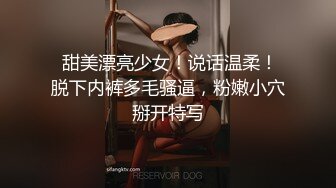 24k金素人纯操