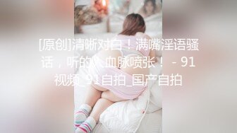 点赞过五百发女朋友抖音主页，别说我发她视频的事