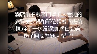 大奶无套水多