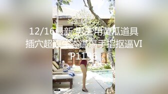 【新片速遞】 你慢慢舔慢慢享受 听话吗 来看看鸡鸡硬了没有 里面好热 喜欢这样搞姐姐吗 喜欢 你怎么进去就射 你叫的太好了 上头啊