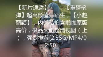 前女友，分手视频