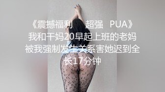 麻豆傳媒&amp;紅斯燈影像 RS013 巨乳服務生被醉客硬操