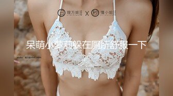 STP27230 淫娃御姐窈窕身材170cm大长腿车模女神▌淑怡▌极品叛逆JK女友造人计划 后入Q弹蜜桃臀 内射淫靡中出精浆狂涌 VIP0600