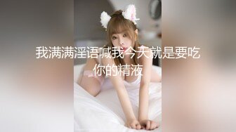 【抢先版】羽锡故意弄撒外卖,用差评威胁外卖小哥操自己