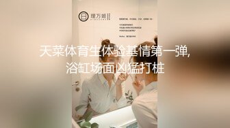 最新流出喵站超高颜值网红极品嫩妹小丁多种COS装诱惑珍珠T裤浑身涂精油让人想入非非视频