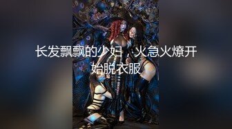 巨乳美眉深喉吃鸡啪啪 在家沙发被小哥无套输出 操了粉穴再爆菊花 内射