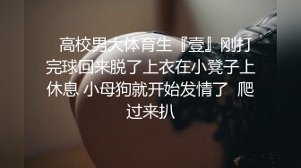 自称原创海角大神与表姐乱伦，一个多月没做爱，射满了姐姐的小逼，内射流精