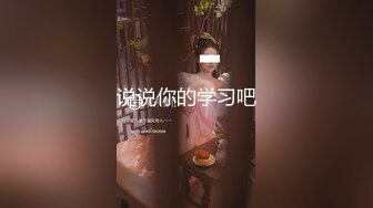 女主播为了拉人气收益高与男友现场操B表演.