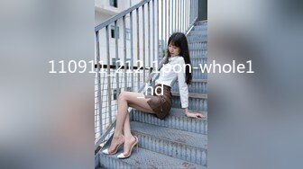 香蕉视频 xjx-0063 出卖肉体的女销售-莎莎