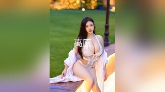 约战91女粉 固定机位拍摄