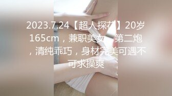 重磅福利，复刻版名人卡戴娜OF顶级身材巨乳女神【阿多拉】私拍视图全套，尤物般的身体紫薇被大肉棒征服 (20)