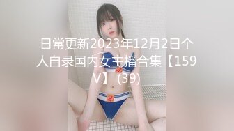 「屁股大过肩 赛过活神仙」OnlyFans韩国娃娃脸大号蜜桃臀博主xxapple_e合集 最新合集【500 v】 (10)