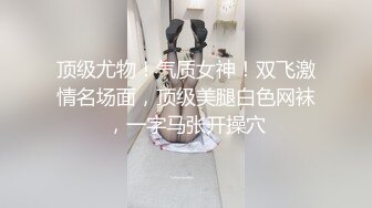 两个小洋妞在家抢着吃哥哥的鸡巴