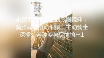 【新片速遞】极品网红女神【奶油】来袭 ！性感睡衣大红唇 ，大肥臀特写掰穴 ，无毛骚穴假屌骑乘 ，表情一脸淫荡