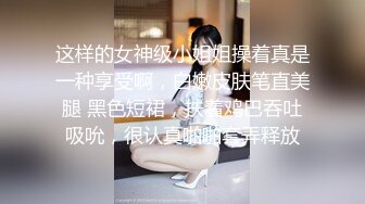 偷窥美女海边拍写真