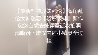 紫衣萌妹子近距离视角骑乘后入猛操晃动奶子