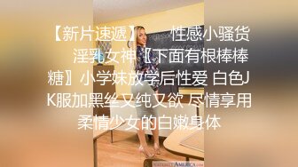 厕拍牛人潜入公司女厕俯视偷拍几个漂亮女同事尿尿换卫生巾这胆可真肥啊