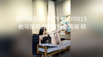   两个颜值超高的学生妹互舔互摸女同，不止颜值高，身材更是一级棒，年轻就是好啊 粉嫩无敌